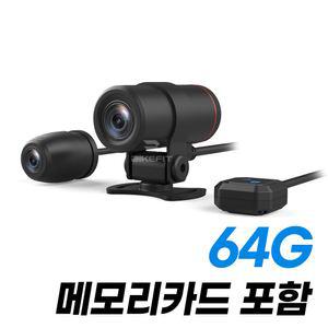 오토바이 자전거 블랙박스 2K QHD ID221 C3 PLUS 바이크 2채널 후방 카메라 