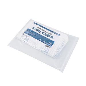 officeseller 카피어랜드 : 세단기 파쇄기 파지함 비닐봉투 중형 25~65리터 [50매]