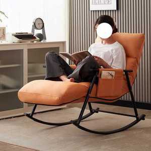 흔들의자 이케아 1인소파 낮잠 휴식 안락의자 베란다