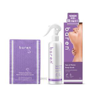 바렌 스파앳홈 온천수 때필링 바디스크럽 300ml 1개 + 때밀이장갑 1개 세트