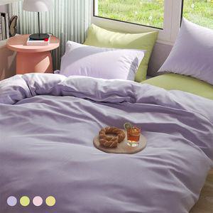 아망떼 제니 60수 고밀도 순면 홑겹이불커버 4color