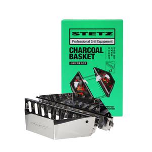 스테츠 차콜 바스켓 세트 47 57 바베큐그릴 스텐 숯통