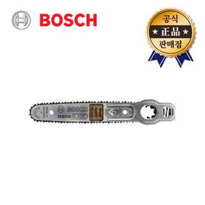BOSCH 충전다용도톱날 AdvancedCut18용 가이드바 체인톱날 2609256D86