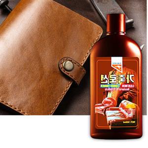 가죽 가방곰팡이 지갑세척 베이지시트 나파가죽 관리 클리너 끈적임