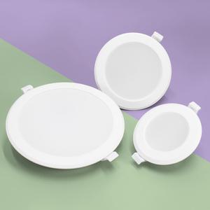 비츠온 LED 방습 다운라이트 슬림 3인치 3.5인치 4인치 5인치 6인치 7인치 8인치 매입등 간접조명 간접등