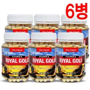 통라이프- 로얄골드 비타민E(뉴질랜드 로얄제리) 6개월분-6병