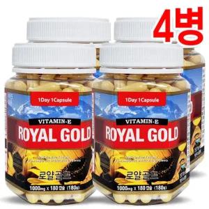 통라이프- 로얄골드 비타민E(뉴질랜드 로얄제리) 6개월분-4병