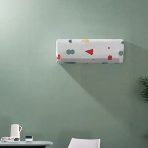 동네일등 가림막 덮개 방수 벽걸이에어컨커버 패브릭