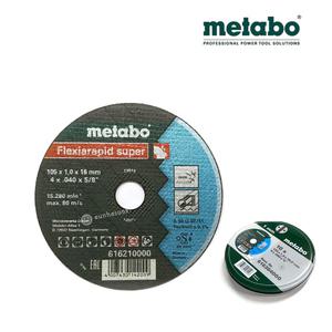 메타보 절단석 (10개입) 스틸용 스텐인리용 (125mm 내경16) 그라인더날 그라인더연마석 컷팅 절단날  원형톱날