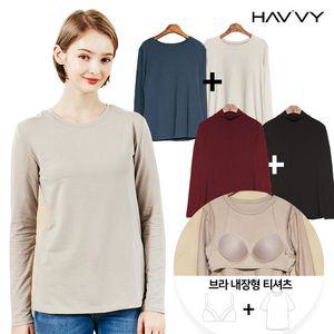 [하비] 2종세트 브라일체 코튼 노브라티 긴팔 홈웨어