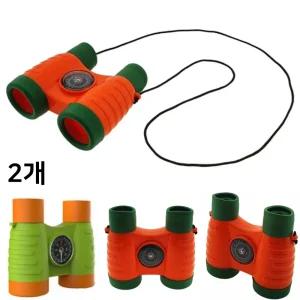 나침반 쌍안경 만들기 목걸이형 망원경 확대경 원리이해 과학교구 조립키트 (2개)