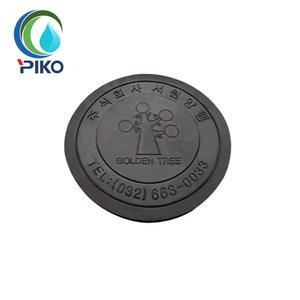 고무뚜껑 D250-300mm QC밸브 매설용 밸브박스 덮개용 제수변 골프장 조경 운동장