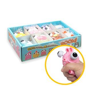 2500 튀어나와요 말랑이 8개입 1박스 - 스트레스해소 깜짝토이 주물럭 심심풀이 화날때 공부집중