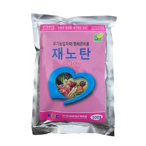 재노탄500g 블루베리 딸기 오이 잔디 고추 호박 인삼 잔디 잿빛곰팡이병 탄저병 잎마름병 패취병 약