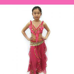 의상 BET10013 스커 고전 유아동 우아 도복 타이트 벨리 베이직