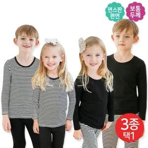 (30%즉시할인) 올블랙 / 탑라인 / 바텀라인 / 아동내복 아동내의