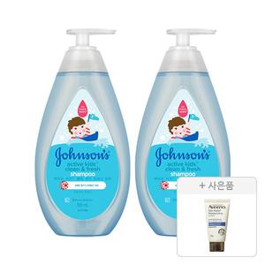 존슨즈 키즈 액티브 프레시 샴푸 500ml, 2개+증정(아비노 스킨릴리프 바디로션 30g, 1개)