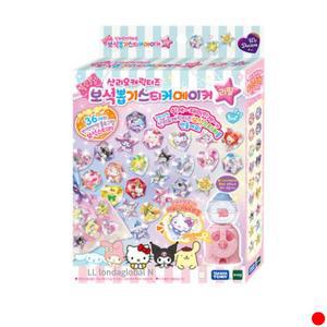 산리오 스티커 메이커리필 여아 크리스마스 선물 추천