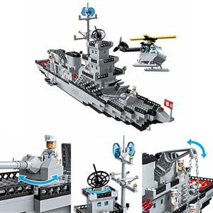 초대형 순양전함 조립블럭 전함 군함 모형 프라모델 만들기 블록 어린이 112 (910p)