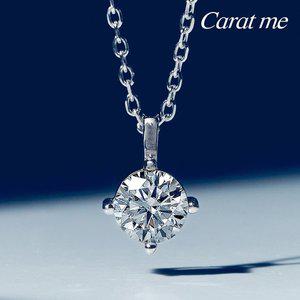 [캐럿미]마마무 솔라 착용]18kGF 시뮬럿다이아 1캐럿 데일리 모이사나이트 목걸이 실버925