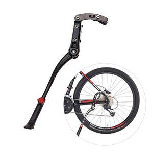 호비 자전거 스텐드 팻바이크 스탠드 킥스탠드 거치대