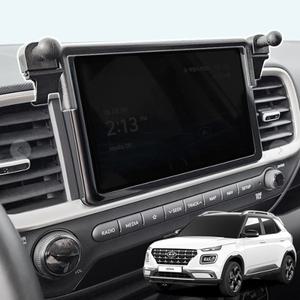 픽스 베뉴 차량용 핸드폰 거치대 마운트