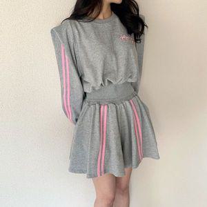 [미나그램] 뚜뚜 두줄 자수퍼프맨투맨 치마바지세트