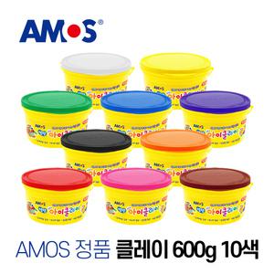 아모스 탱탱 아이클레이 600g 10색 세트 칼라점토 촉감놀이 점토공예