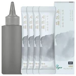 꽃을든남자 서리태 10gX4개 총 4회분 + 용기 순한 비건 새치 물염색