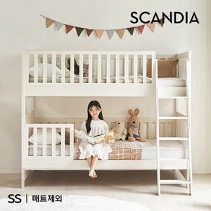 [스칸디아]시몬 원목 분리형 어린이 이층침대(매트제외)