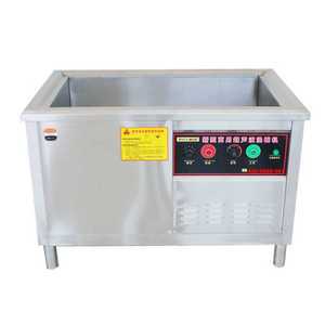 업소용식세기 대용량 매점 식판 초음파 세척기 급식실