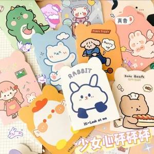 큐티 캐릭터 미니 수첩 10개 세트/판촉물/떡메모지/단체/선물/메모장/단어장/다꾸/메모/패드/문구/용품