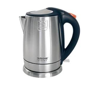 키친아트 커피포트 전기포트 전기 주전자 네이비 1.8L/무선/포트/미니/보온/내열/유리/티/올스텐/드립