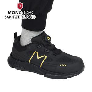 몽크로스 안전화 커맨더3 절연안전화 다이얼 미끄럼방지 방수 발볼넓은 XM-3