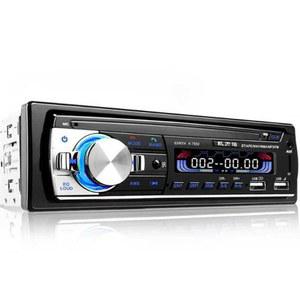 차량용 블루투스 1단 24v 오디오 미디어 카오디오 승용차 범용 12v 차량