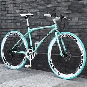 입문 로드자전거 레드 26인치 중학생 700c 출퇴근 싸이클 24단