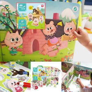 아띠노리 소리나는 입체자석 스토리북 아기돼지 삼형제 동화책 판퍼즐 인지발달 두뇌발달 유아