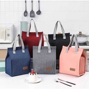 J2K 보냉백 사각 옥스포드 보온백 피크닉 도시락 가방