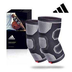 [이화에스엠피]재포장 아디다스 1+1 에센셜 팔꿈치 보호대 엘보 팔뚝 테니스 아대