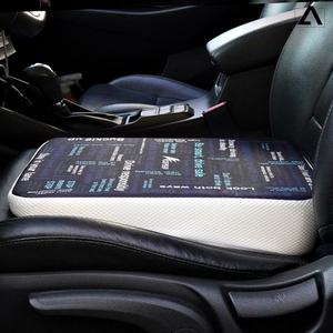 자동차 키높이 방석 차량용 엉덩이 쿠션 운전석 경사형 방석