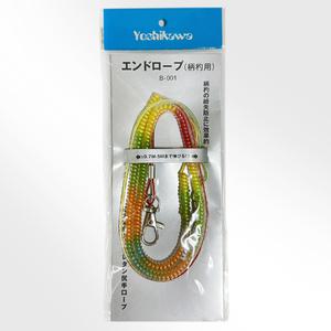 요시카와 주걱줄 우레탄 쏠채 분실방지 레인보우 스프링줄 밑밥주걱걸이
