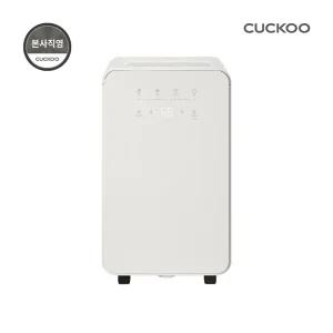 본사직영) 쿠쿠 인스퓨어 가정용 제습기 5.5L DH-V06201EB