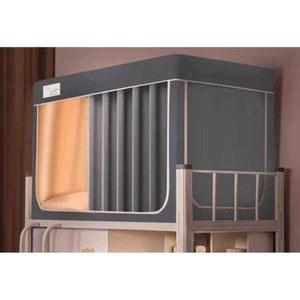 사각 난방텐트 2층침대 커튼 수면 슈퍼싱글 2층 1인용