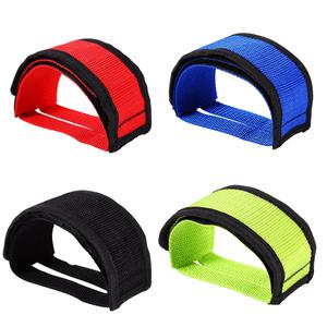 락모터스 픽시 자전거 호환 페달스트랩 1세트 픽시스트랩 로드 싸이클