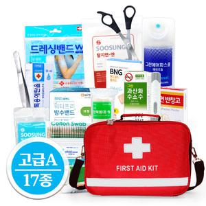 휴대용 구급가방 파우치 구급낭 구급함 구급상자 세트 대형 17종세트