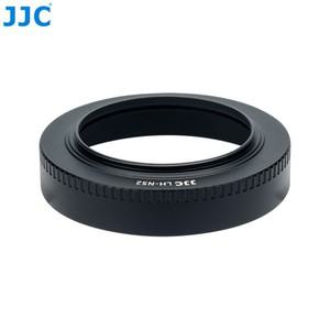 Nikon 40mm f/2 렌즈용 JJC LH-52 블랙 메탈 후드 쉐이드