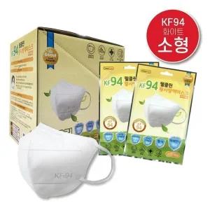 미라클하우스 웰클린 KF94 새부리형 황사 마스크 화이트 소형 50매 611599