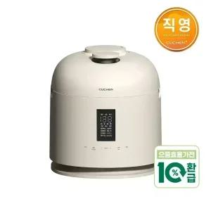 [구매사은품+포토리뷰행사] 쿠첸 123 10인용 풀스테인리스 듀얼프레셔 IH압력밥솥 CRT-XPD1070IEGI