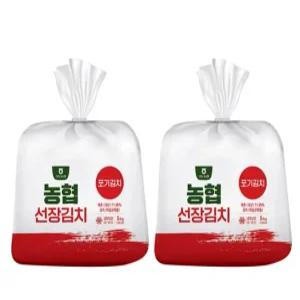 농협 선장김치 배추김치 5kg x 2팩