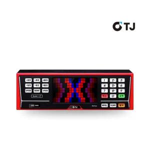 TJ미디어 K2 Plus 업소용 노래방기기 노래반주기 1TB (신제품)